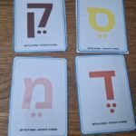 כרטיסיות תרגול צלילי צירה סגול
